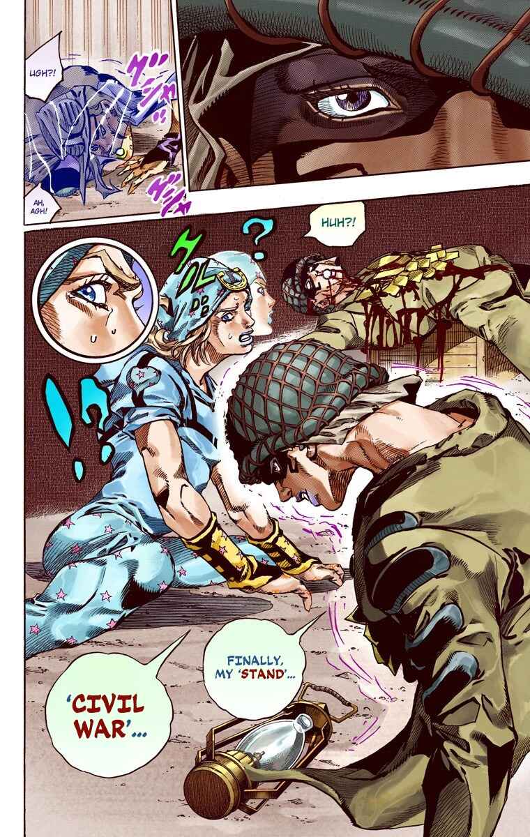 Page 33 Chapter 58 JoJos Bizarre Adventure, Part 7: Steel Ball Run (Official Colored)