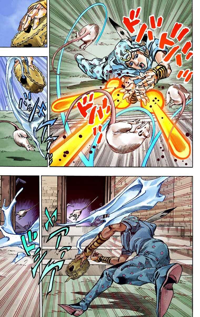 Page 9 Chapter 58 JoJos Bizarre Adventure, Part 7: Steel Ball Run (Official Colored)