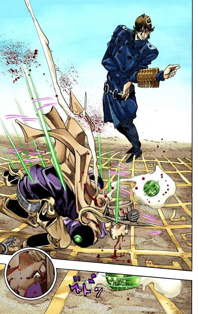 Page 21 Chapter 65 JoJos Bizarre Adventure, Part 7: Steel Ball Run (Official Colored)