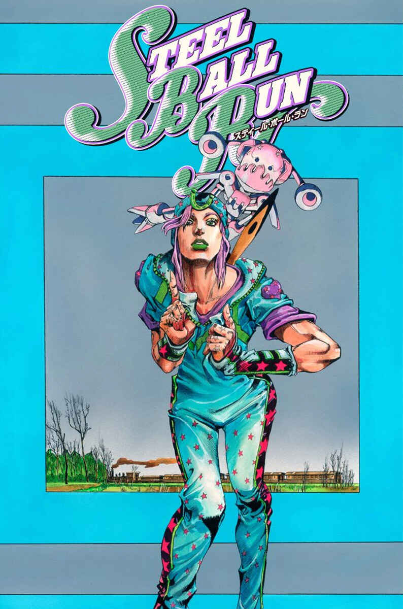 Page 1 Chapter 73 JoJos Bizarre Adventure, Part 7: Steel Ball Run (Official Colored)