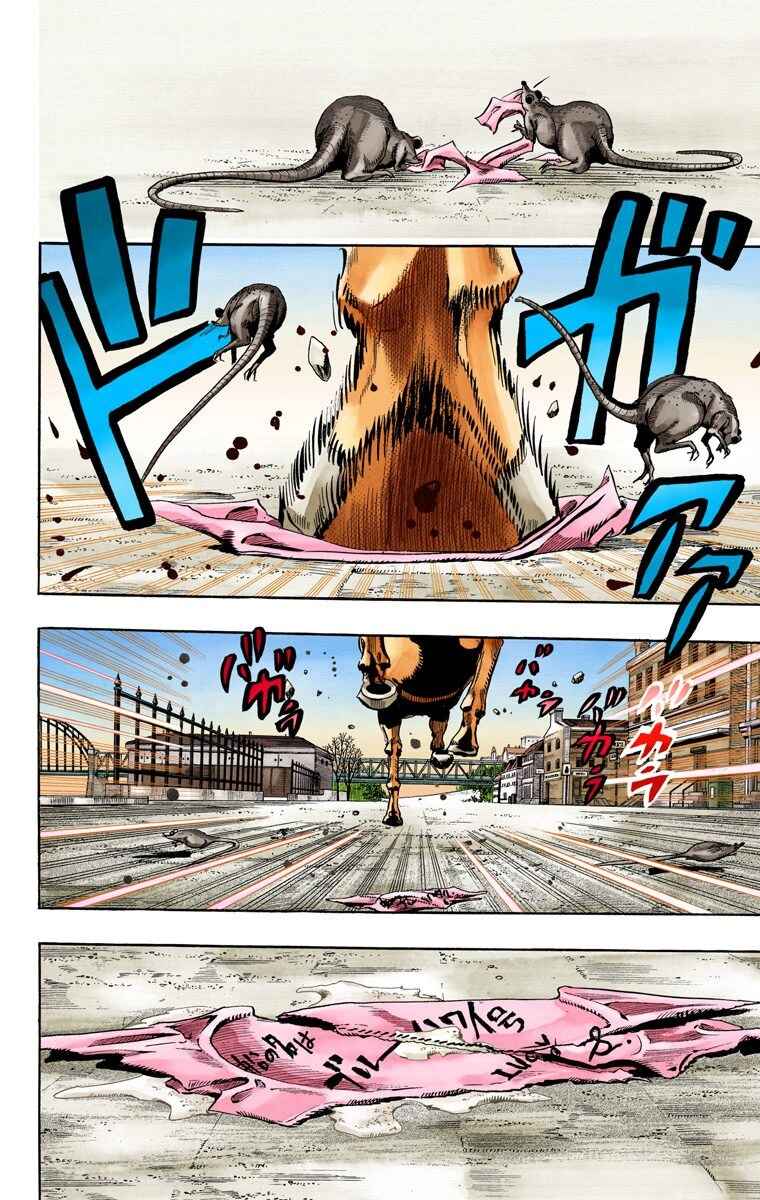 Page 20 Chapter 73 JoJos Bizarre Adventure, Part 7: Steel Ball Run (Official Colored)