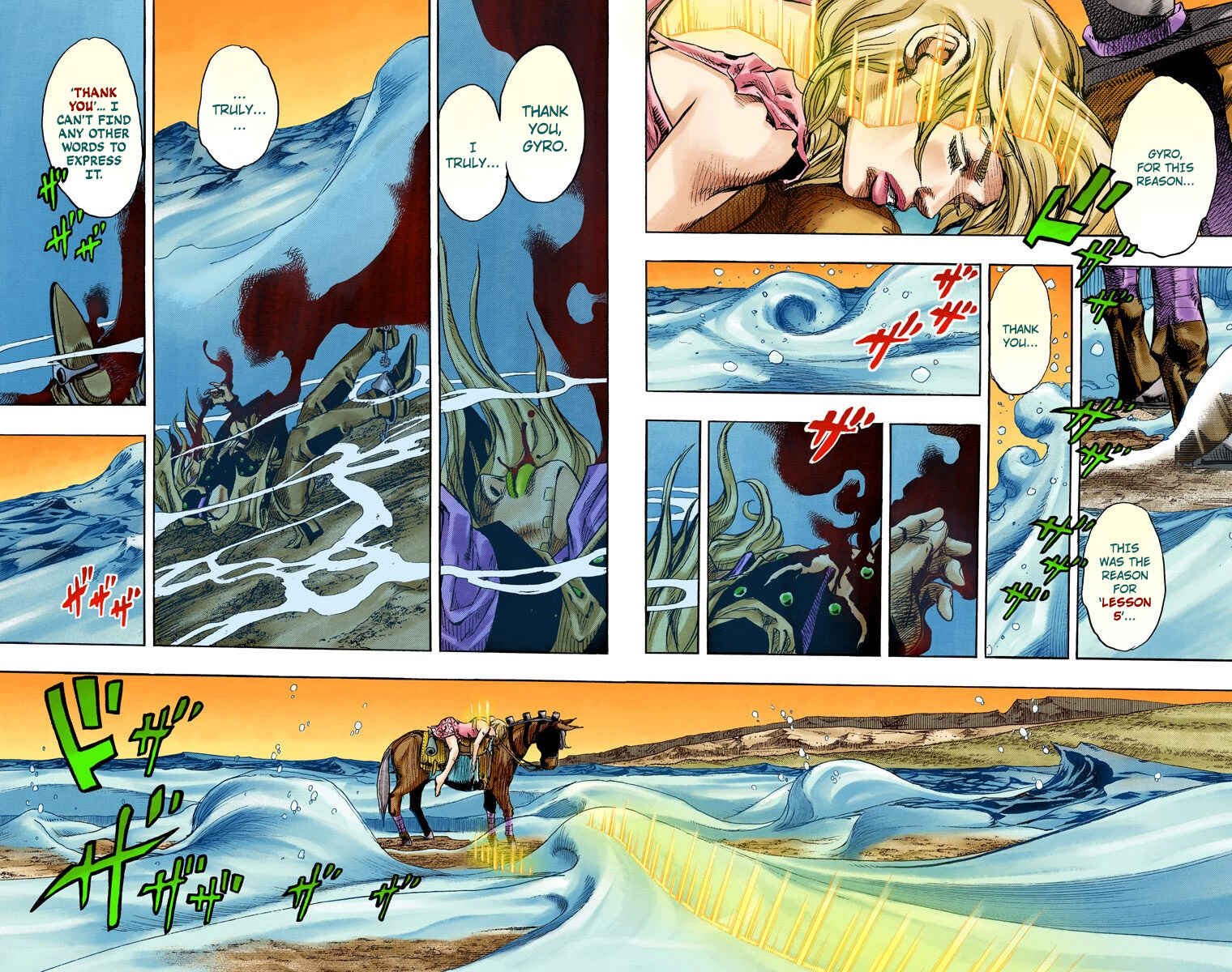 Page 3 Chapter 86 JoJos Bizarre Adventure, Part 7: Steel Ball Run (Official Colored)