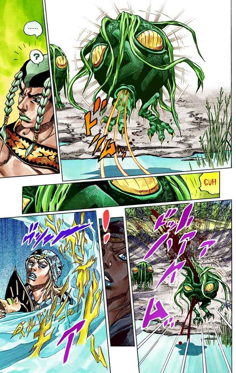 Page 12 Chapter 44 JoJos Bizarre Adventure, Part 7: Steel Ball Run (Official Colored)