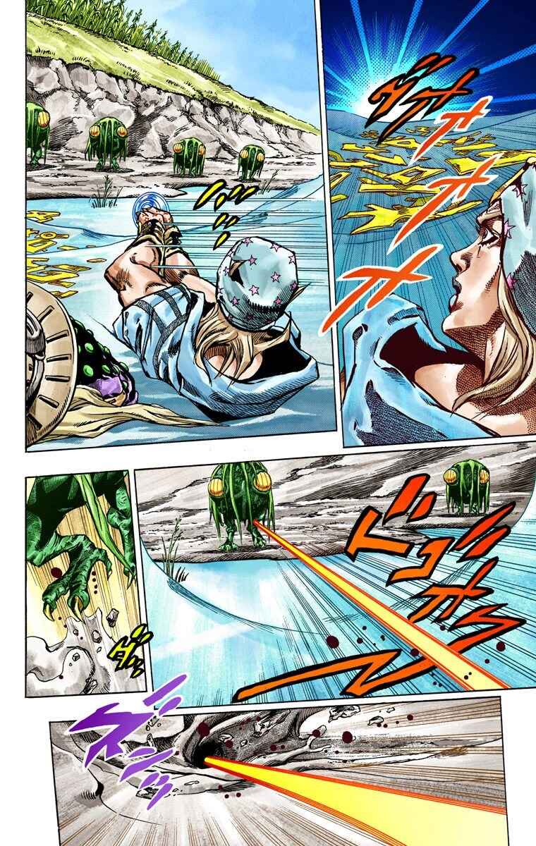 Page 18 Chapter 44 JoJos Bizarre Adventure, Part 7: Steel Ball Run (Official Colored)