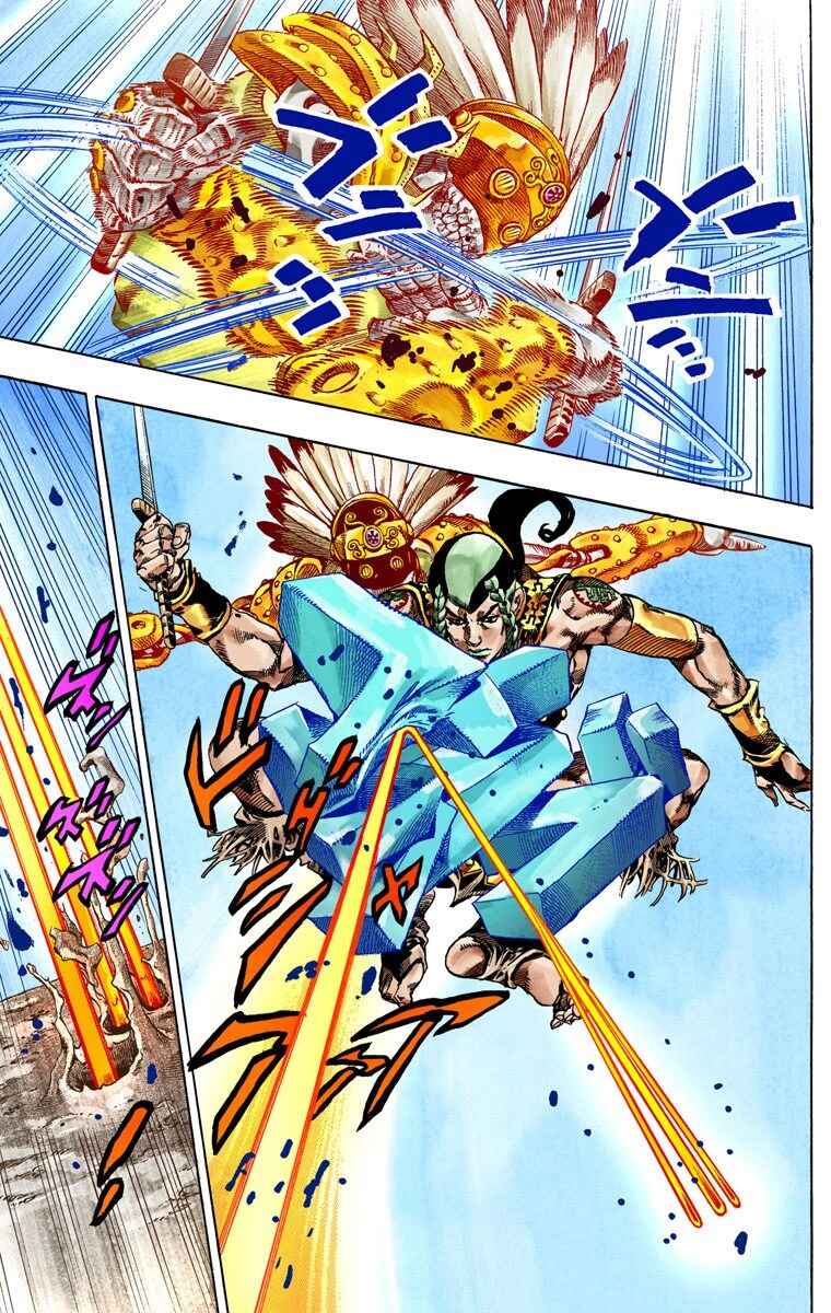 Page 26 Chapter 44 JoJos Bizarre Adventure, Part 7: Steel Ball Run (Official Colored)