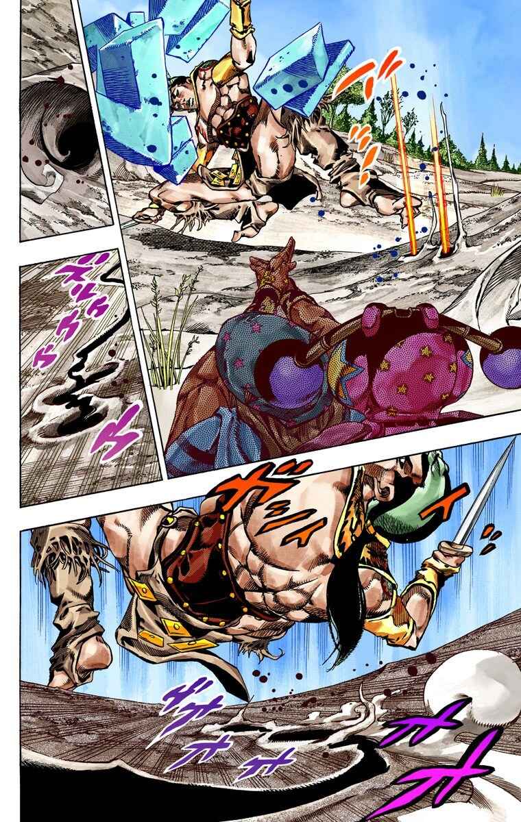 Page 27 Chapter 44 JoJos Bizarre Adventure, Part 7: Steel Ball Run (Official Colored)