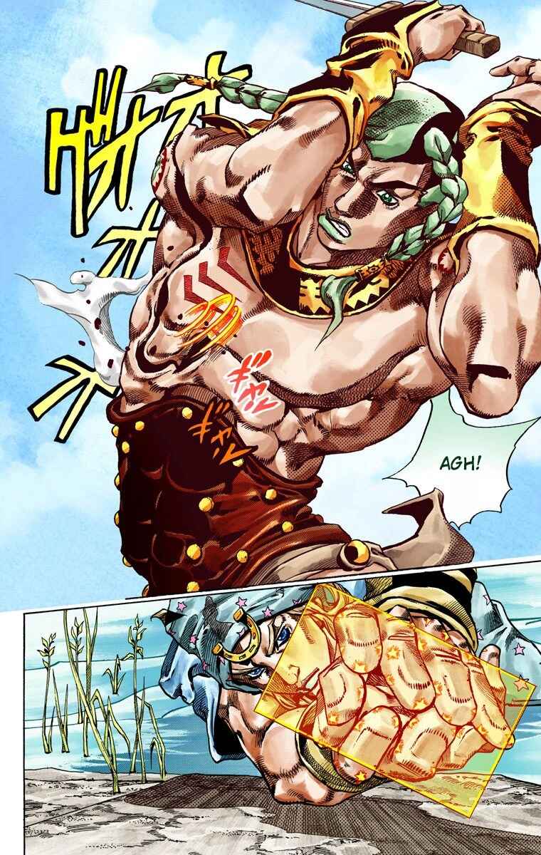 Page 33 Chapter 44 JoJos Bizarre Adventure, Part 7: Steel Ball Run (Official Colored)