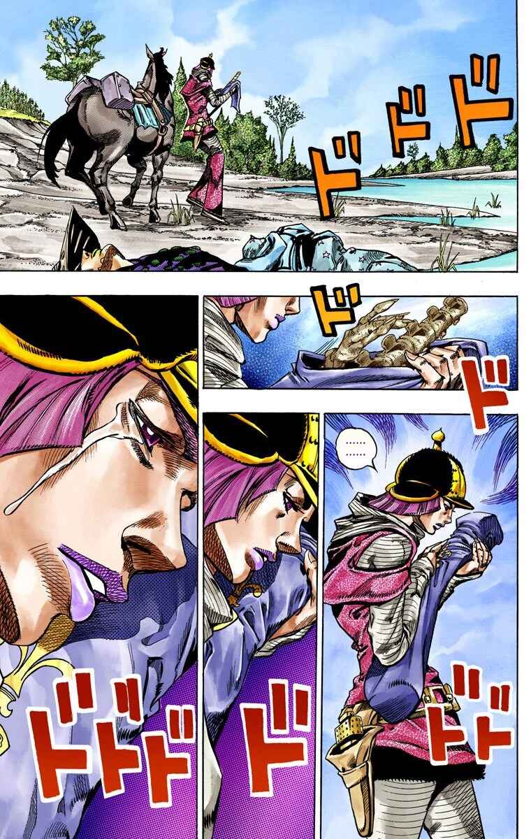 Page 48 Chapter 44 JoJos Bizarre Adventure, Part 7: Steel Ball Run (Official Colored)