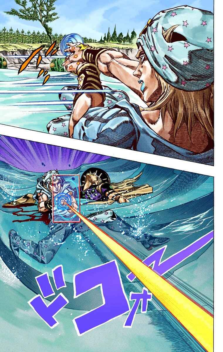 Page 6 Chapter 44 JoJos Bizarre Adventure, Part 7: Steel Ball Run (Official Colored)