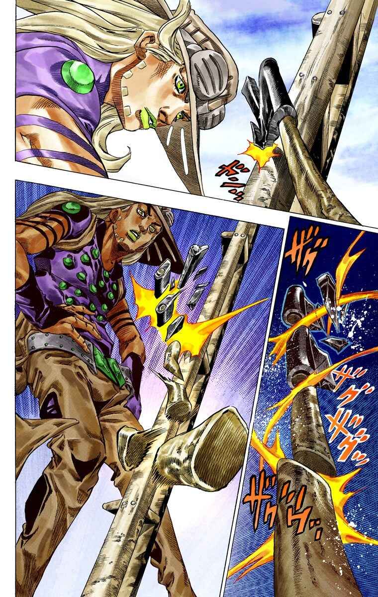 Page 18 Chapter 41 JoJos Bizarre Adventure, Part 7: Steel Ball Run (Official Colored)
