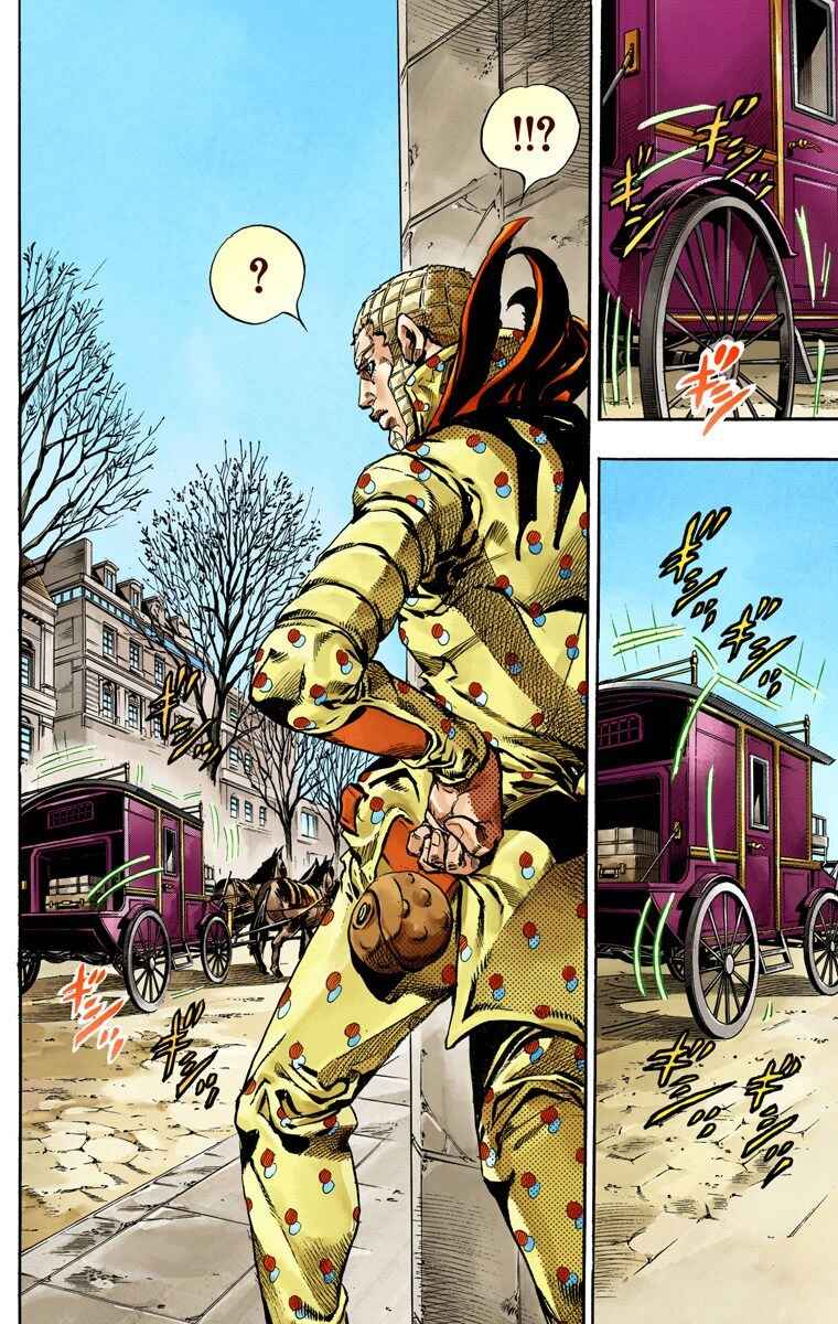 Page 21 Chapter 60 JoJos Bizarre Adventure, Part 7: Steel Ball Run (Official Colored)