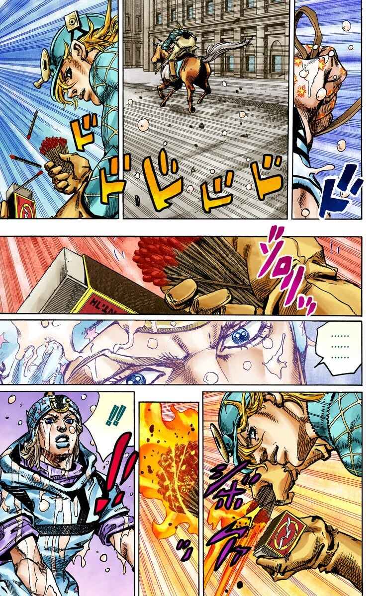Page 20 Chapter 92 JoJos Bizarre Adventure, Part 7: Steel Ball Run (Official Colored)