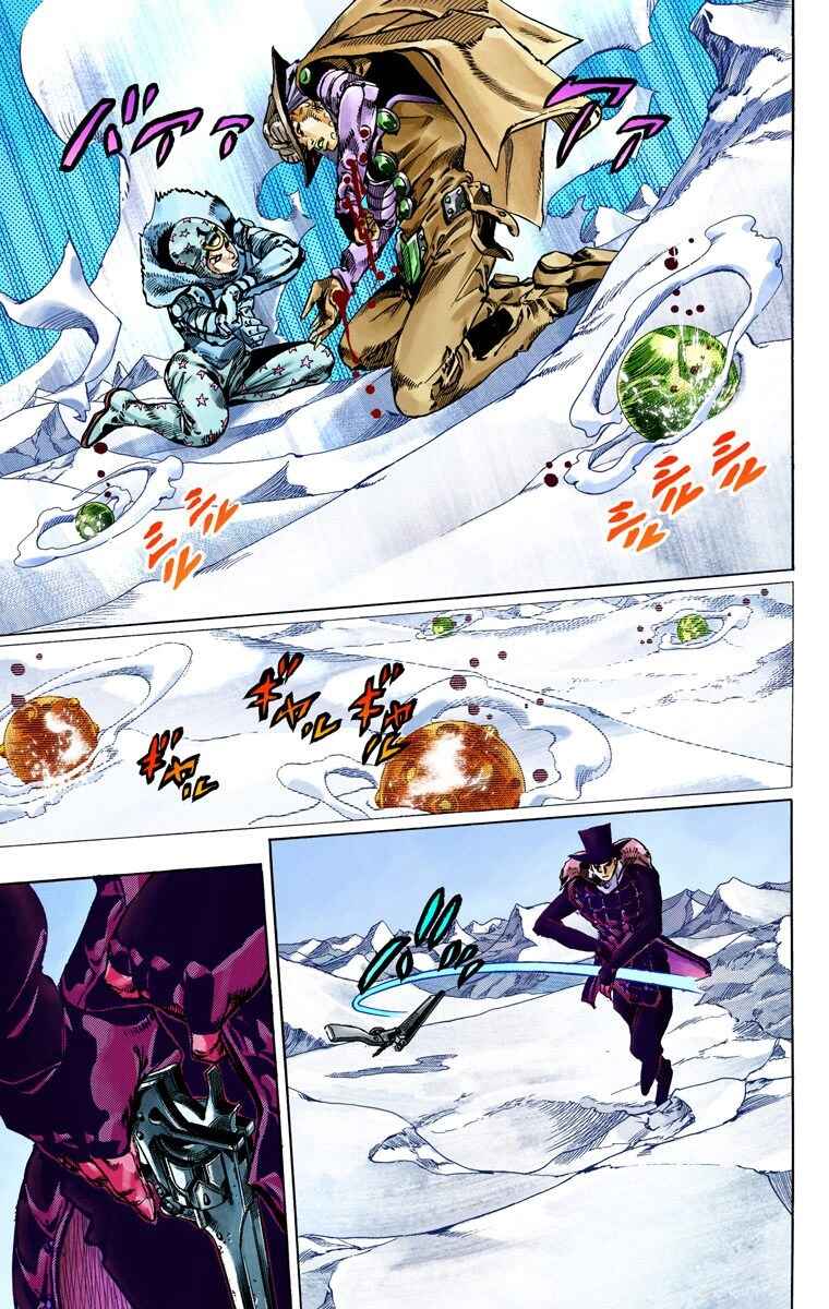 Page 13 Chapter 53 JoJos Bizarre Adventure, Part 7: Steel Ball Run (Official Colored)