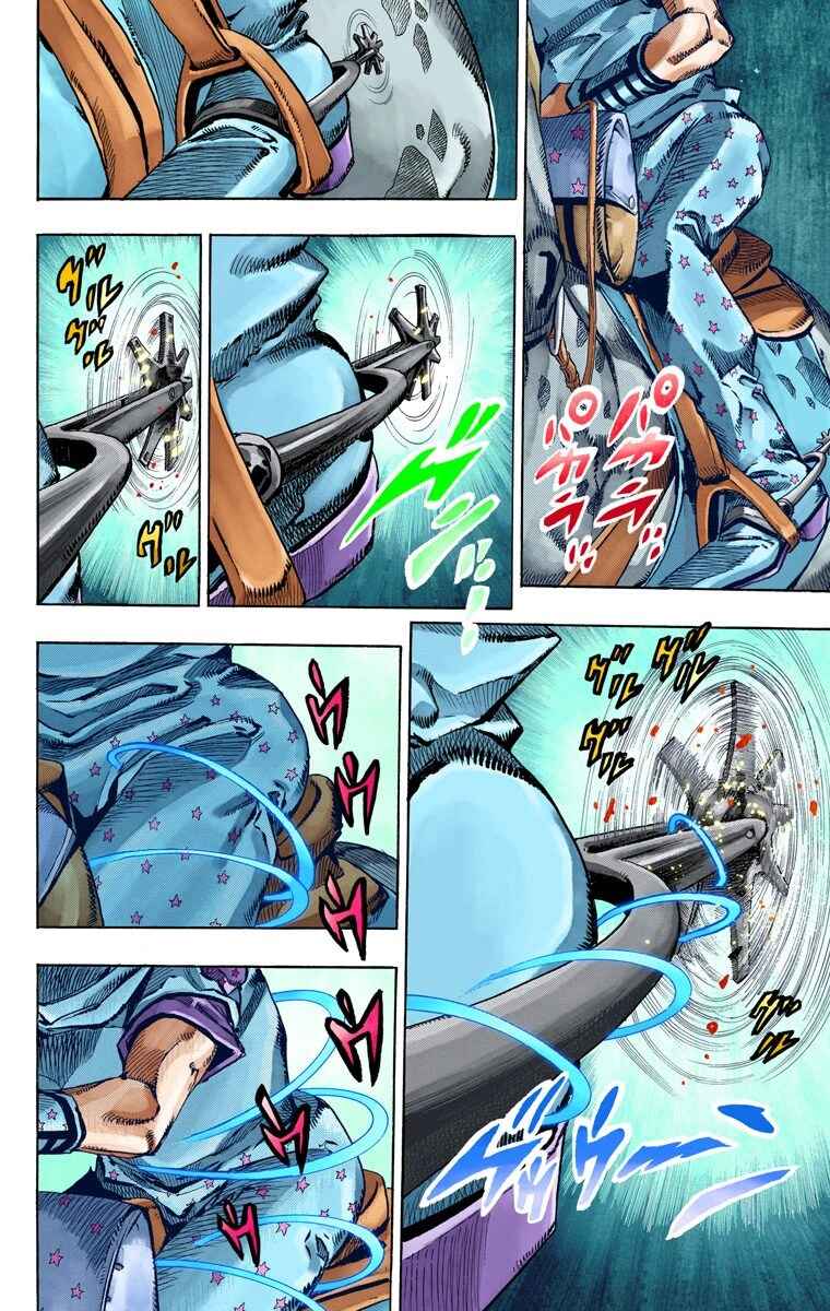 Page 19 Chapter 76 JoJos Bizarre Adventure, Part 7: Steel Ball Run (Official Colored)