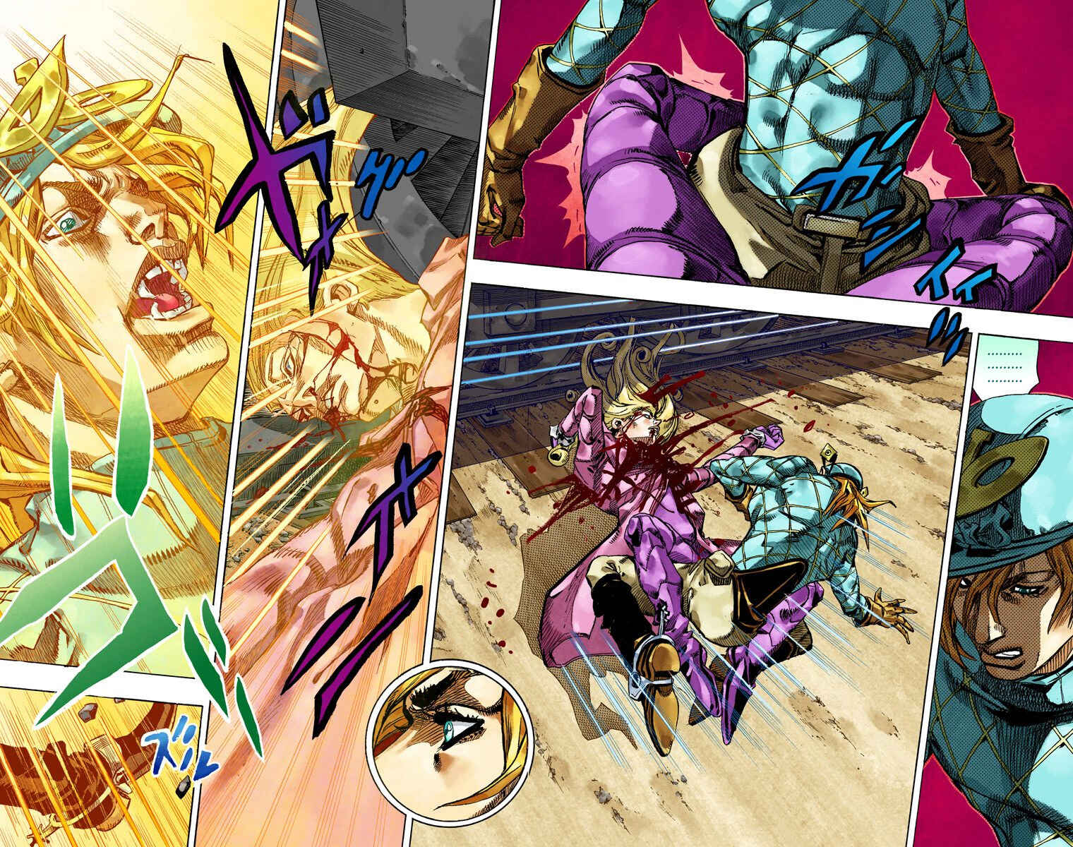 Page 7 Chapter 76 JoJos Bizarre Adventure, Part 7: Steel Ball Run (Official Colored)
