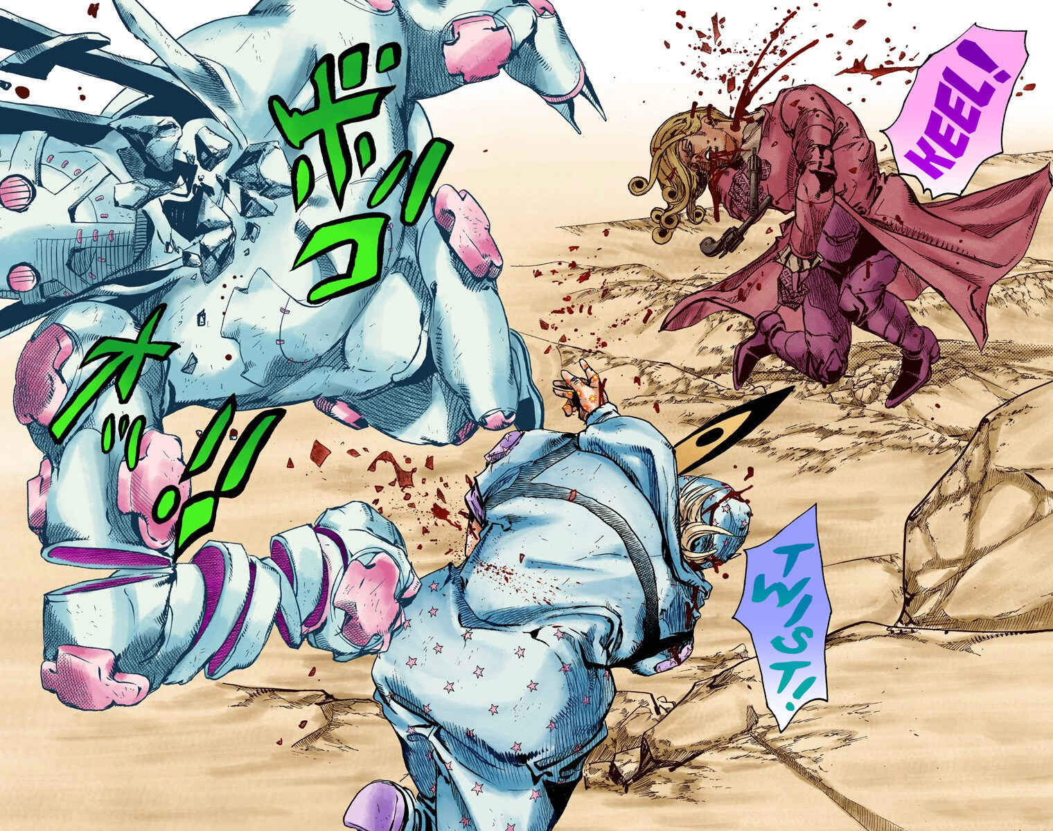 Page 22 Chapter 89 JoJos Bizarre Adventure, Part 7: Steel Ball Run (Official Colored)