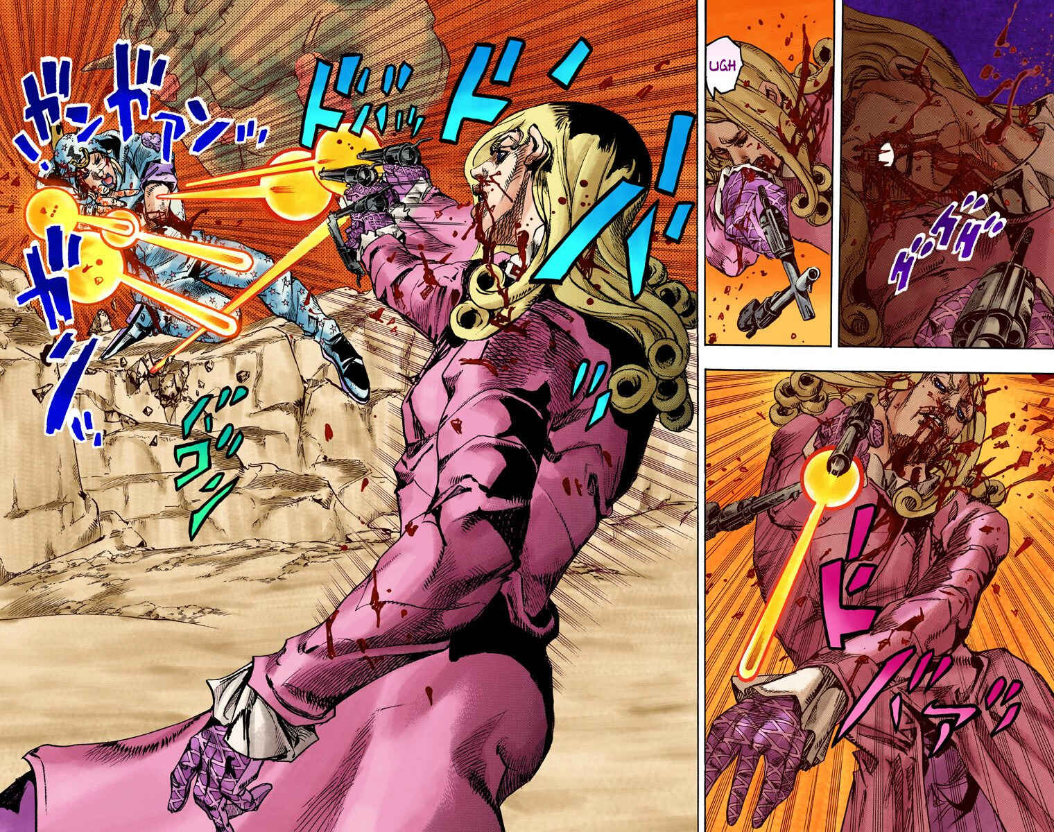 Page 23 Chapter 89 JoJos Bizarre Adventure, Part 7: Steel Ball Run (Official Colored)