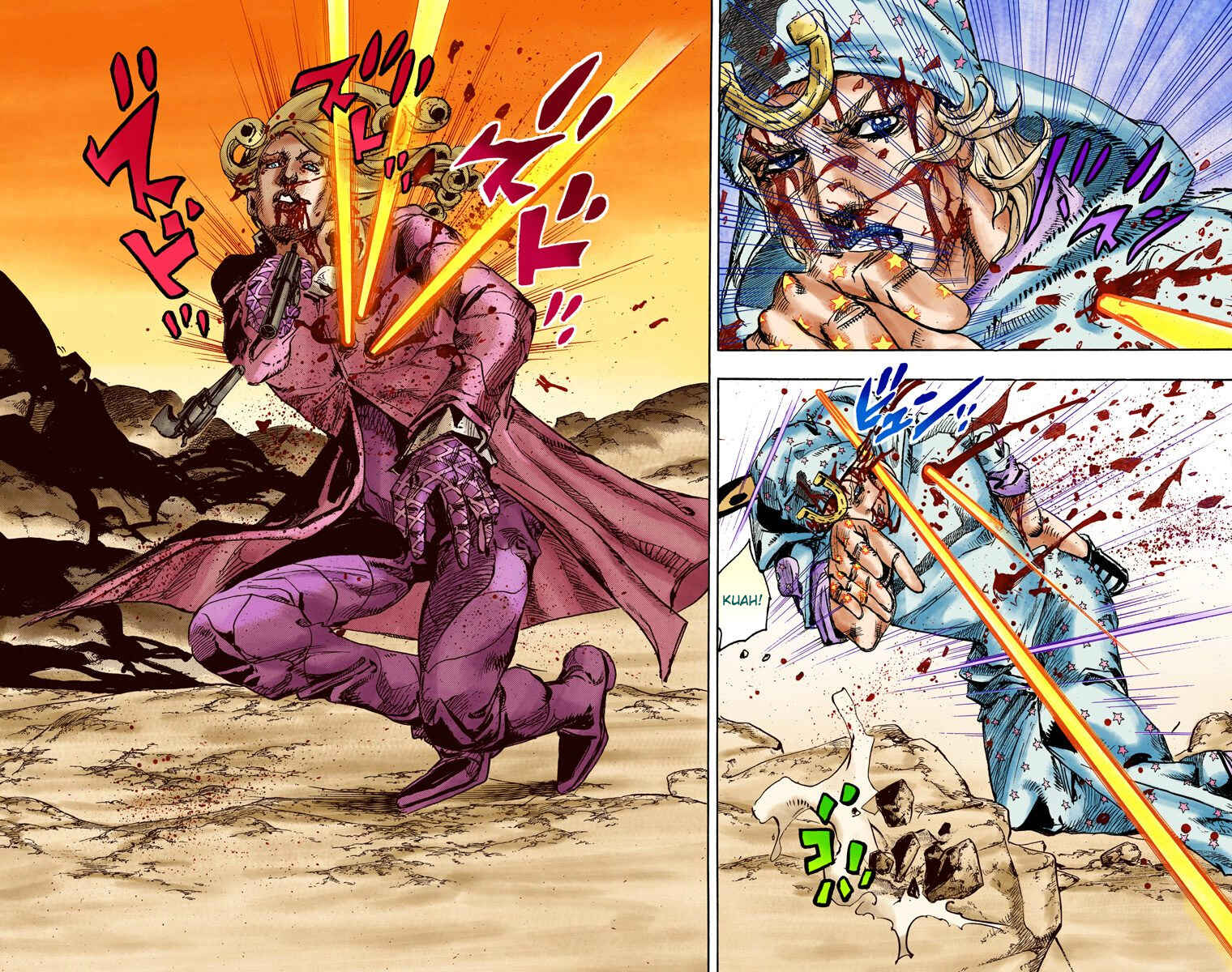 Page 24 Chapter 89 JoJos Bizarre Adventure, Part 7: Steel Ball Run (Official Colored)