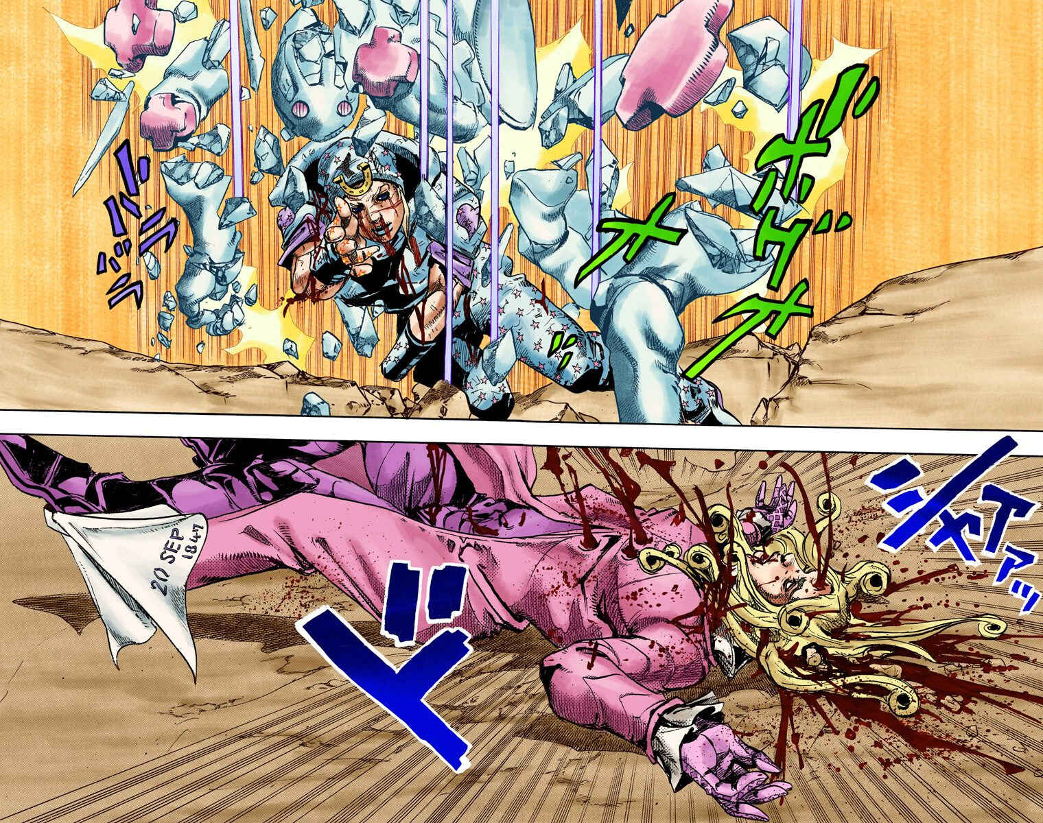 Page 29 Chapter 89 JoJos Bizarre Adventure, Part 7: Steel Ball Run (Official Colored)