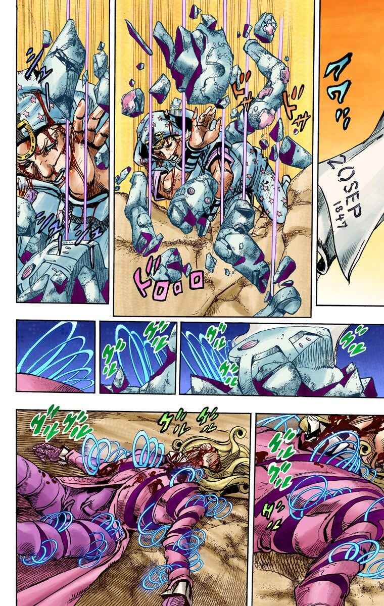 Page 30 Chapter 89 JoJos Bizarre Adventure, Part 7: Steel Ball Run (Official Colored)
