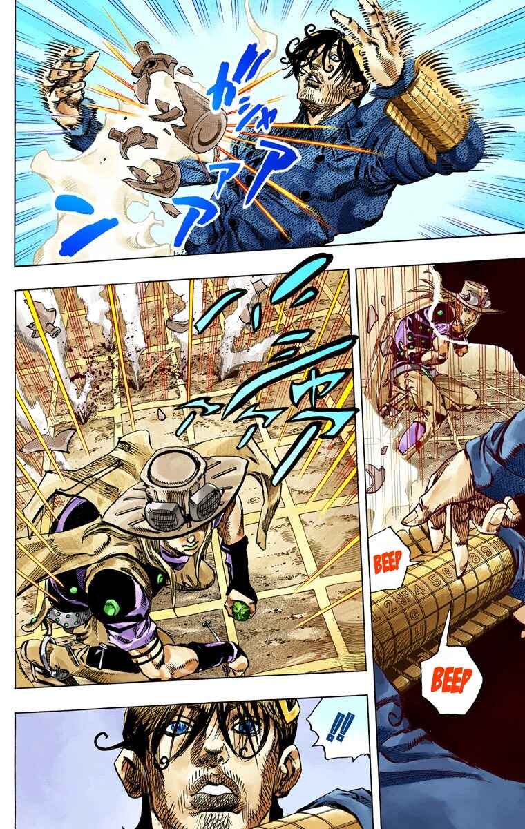 Page 11 Chapter 66 JoJos Bizarre Adventure, Part 7: Steel Ball Run (Official Colored)