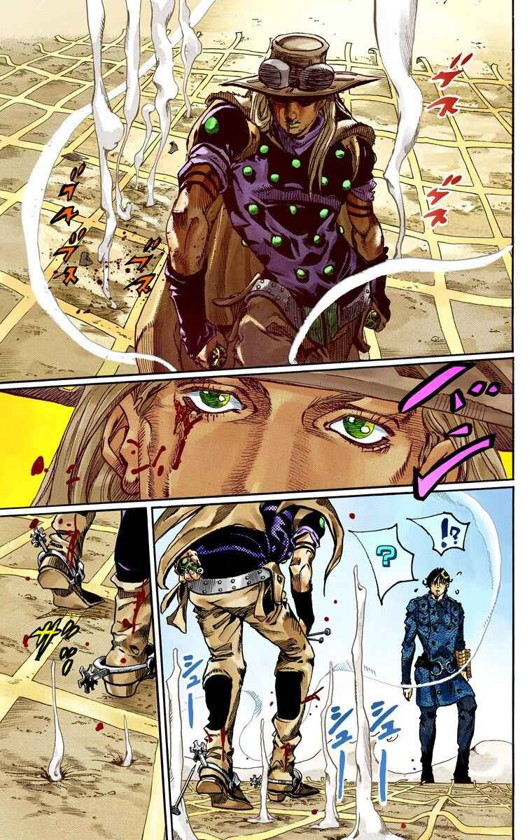 Page 12 Chapter 66 JoJos Bizarre Adventure, Part 7: Steel Ball Run (Official Colored)