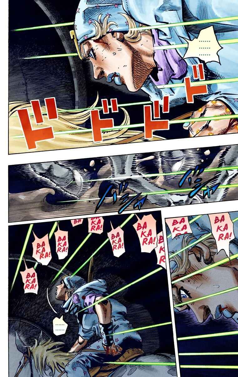 Page 4 Chapter 93 JoJos Bizarre Adventure, Part 7: Steel Ball Run (Official Colored)