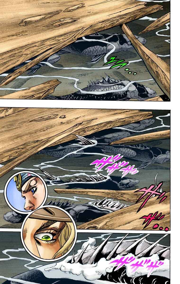 Page 19 Chapter 77 JoJos Bizarre Adventure, Part 7: Steel Ball Run (Official Colored)
