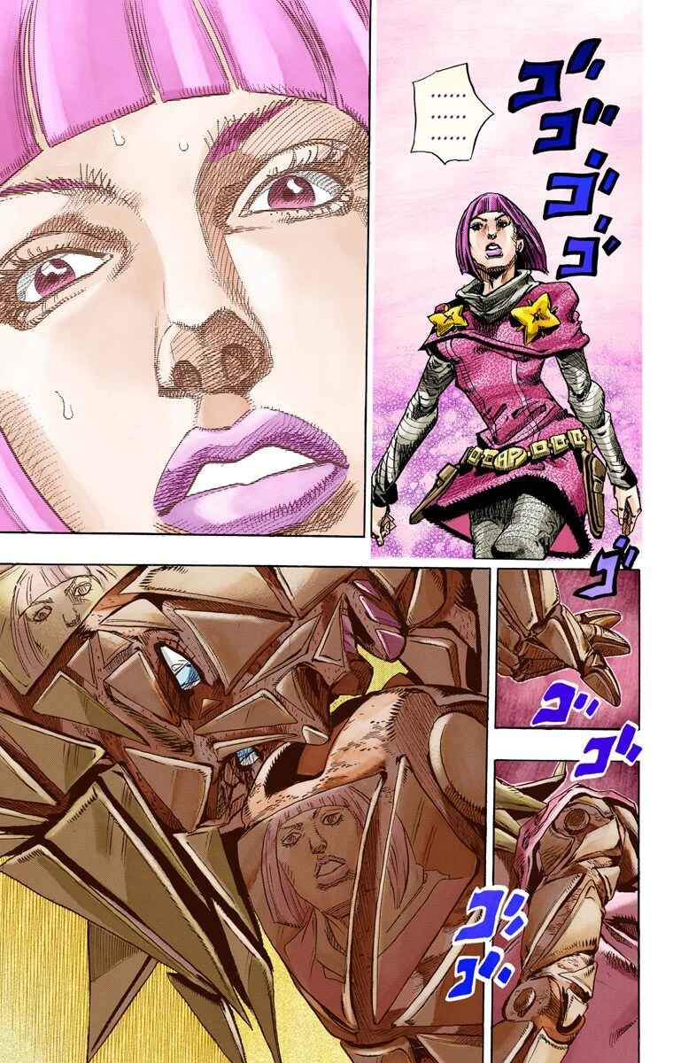 Page 27 Chapter 77 JoJos Bizarre Adventure, Part 7: Steel Ball Run (Official Colored)