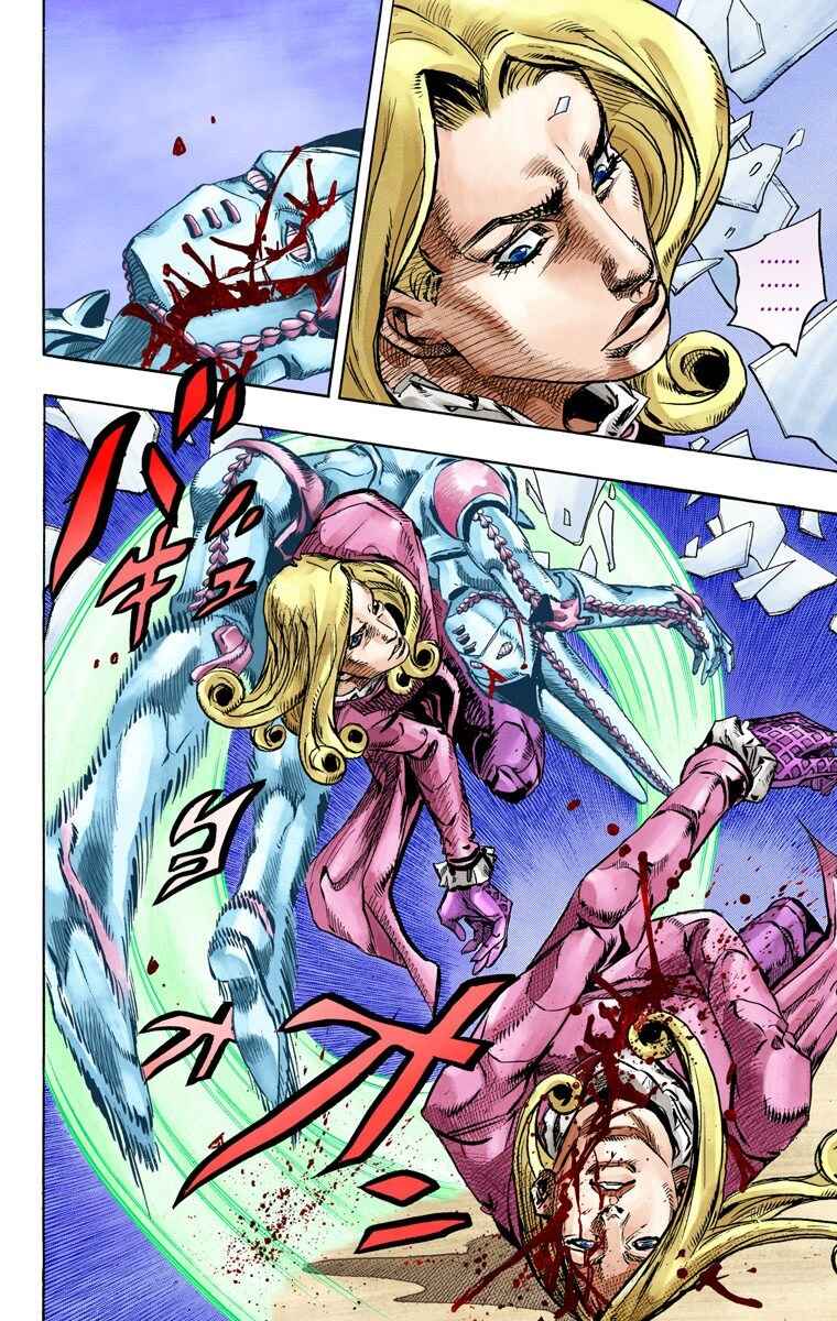 Page 6 Chapter 77 JoJos Bizarre Adventure, Part 7: Steel Ball Run (Official Colored)
