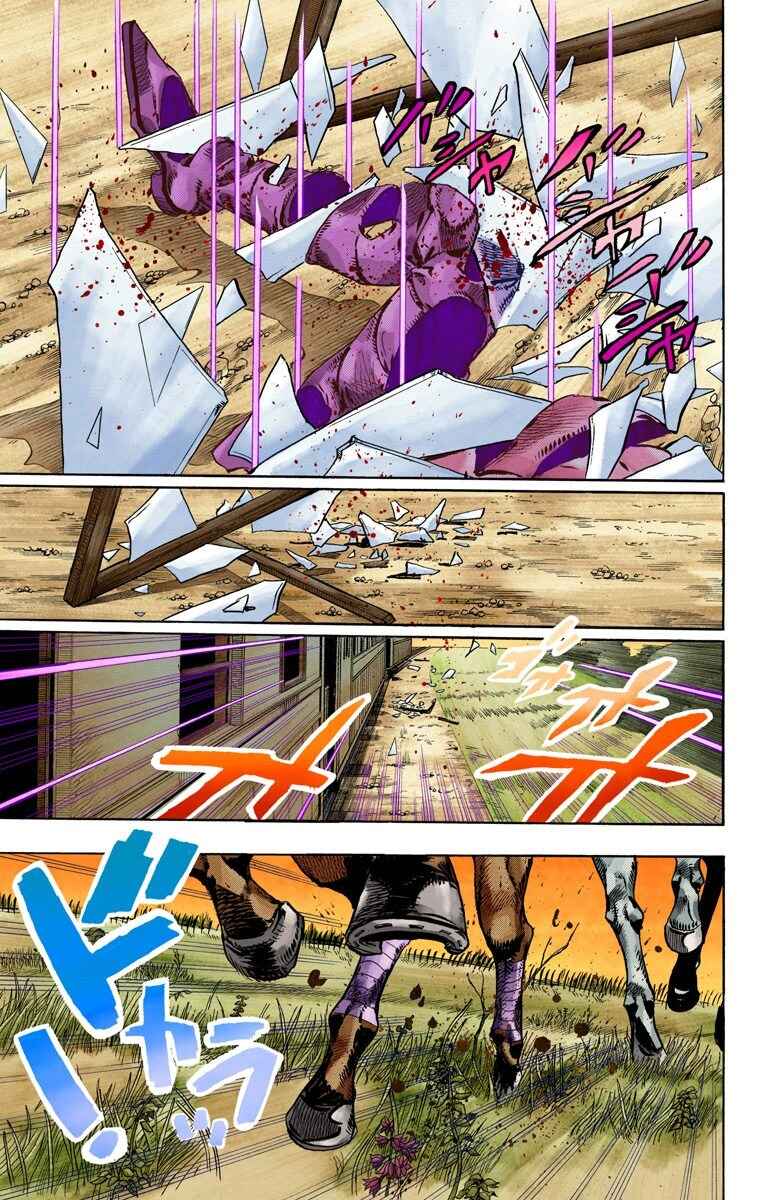 Page 9 Chapter 77 JoJos Bizarre Adventure, Part 7: Steel Ball Run (Official Colored)