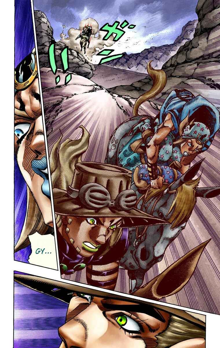 Page 5 Chapter 18 JoJos Bizarre Adventure, Part 7: Steel Ball Run (Official Colored)