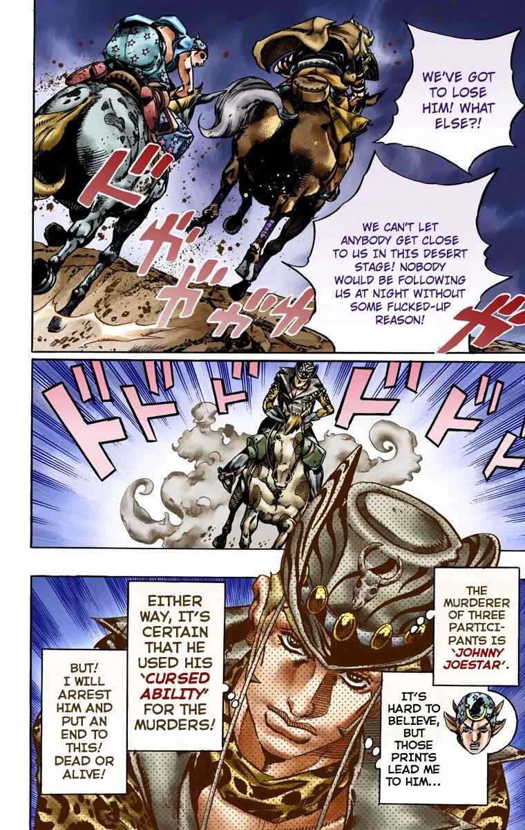 Page 7 Chapter 18 JoJos Bizarre Adventure, Part 7: Steel Ball Run (Official Colored)