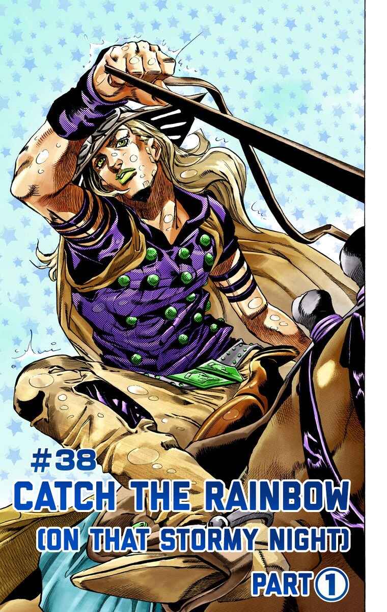 Page 2 Chapter 38 JoJos Bizarre Adventure, Part 7: Steel Ball Run (Official Colored)