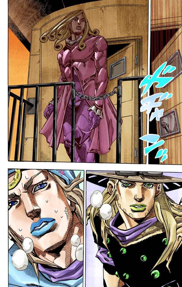 Page 12 Chapter 80 JoJos Bizarre Adventure, Part 7: Steel Ball Run (Official Colored)