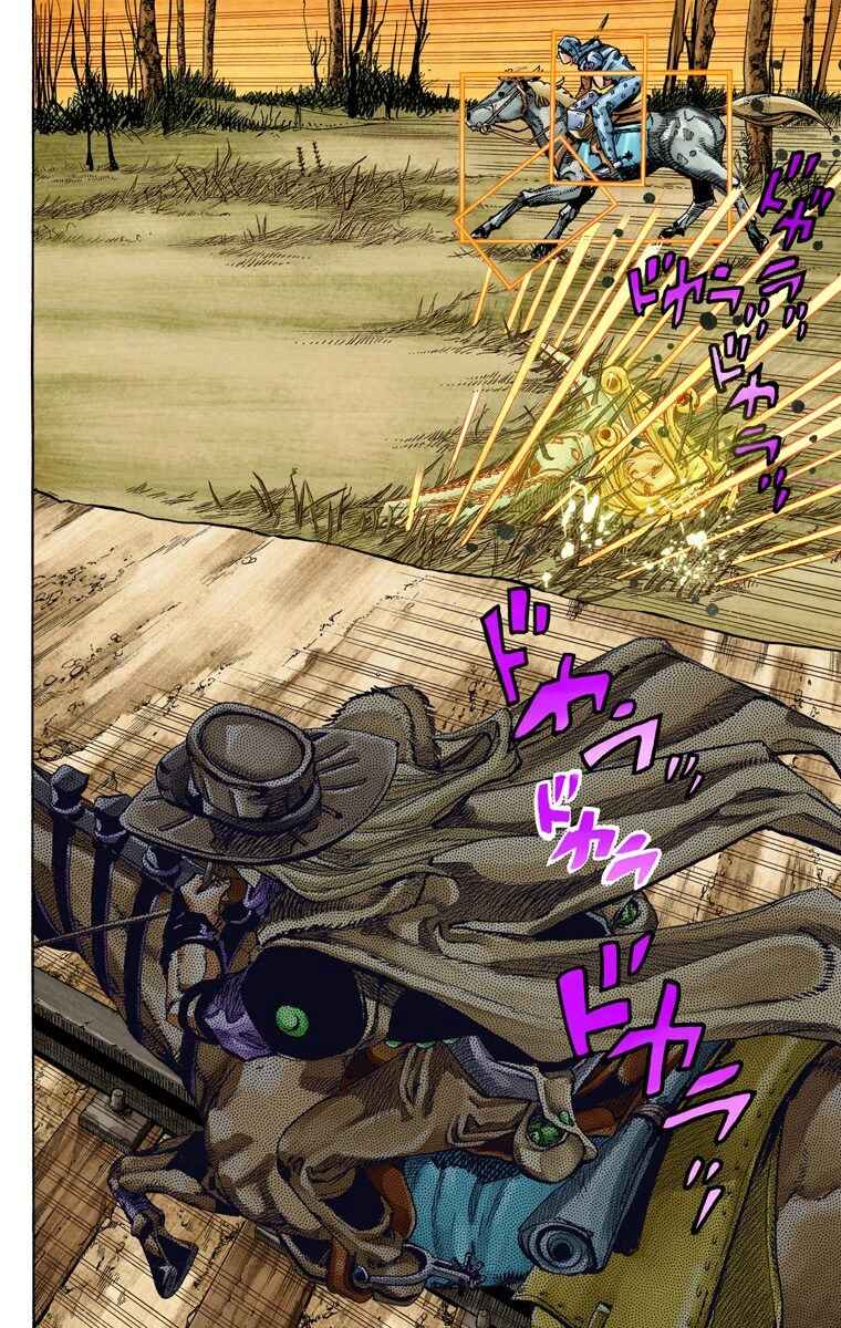 Page 21 Chapter 80 JoJos Bizarre Adventure, Part 7: Steel Ball Run (Official Colored)