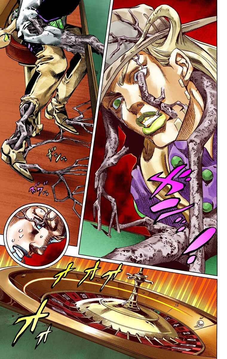 Page 37 Chapter 46 JoJos Bizarre Adventure, Part 7: Steel Ball Run (Official Colored)
