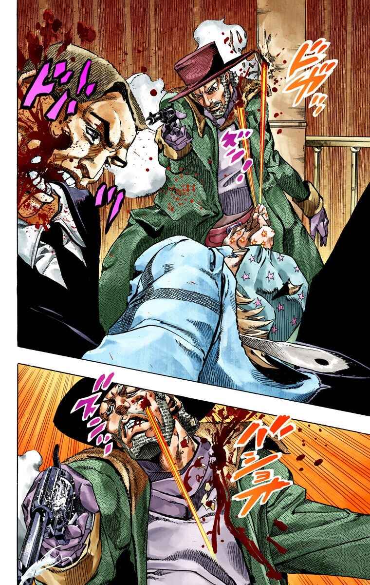 Page 49 Chapter 46 JoJos Bizarre Adventure, Part 7: Steel Ball Run (Official Colored)