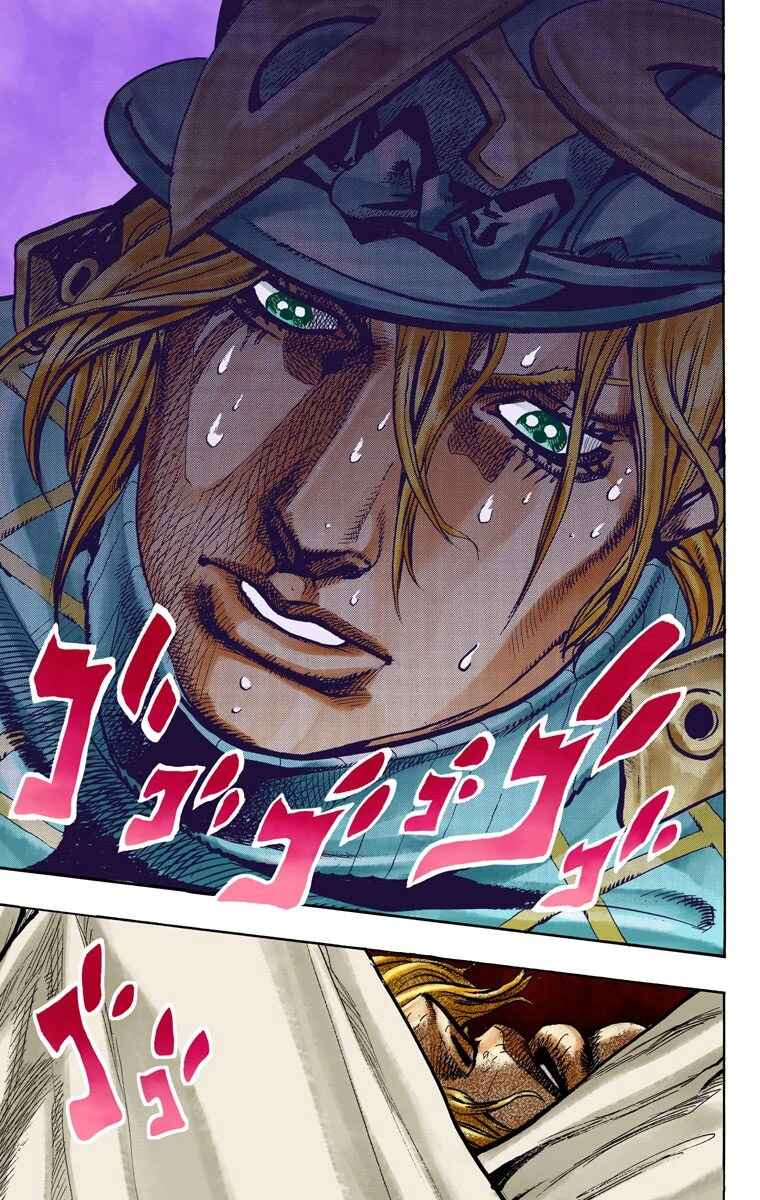 Page 17 Chapter 95 JoJos Bizarre Adventure, Part 7: Steel Ball Run (Official Colored)