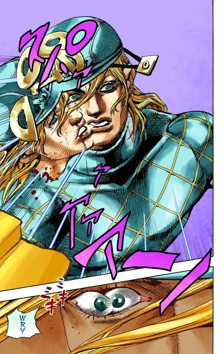 Page 21 Chapter 95 JoJos Bizarre Adventure, Part 7: Steel Ball Run (Official Colored)