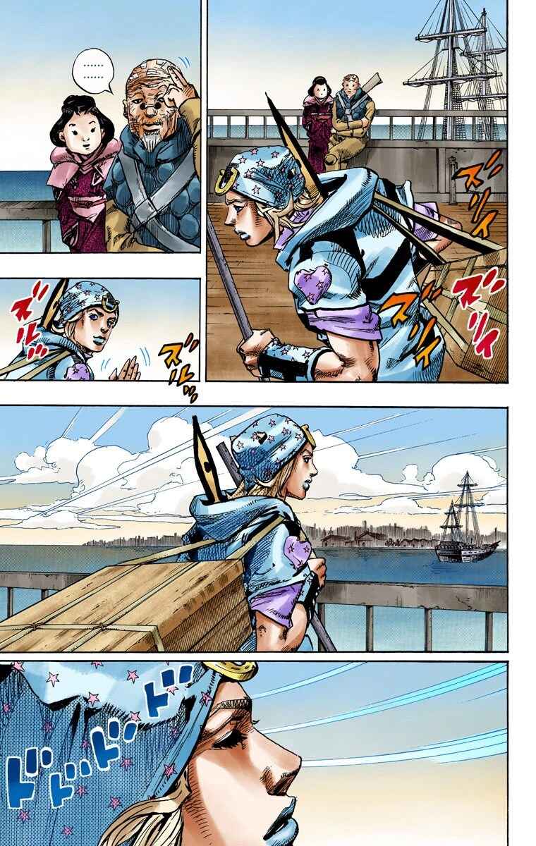 Page 38 Chapter 95 JoJos Bizarre Adventure, Part 7: Steel Ball Run (Official Colored)