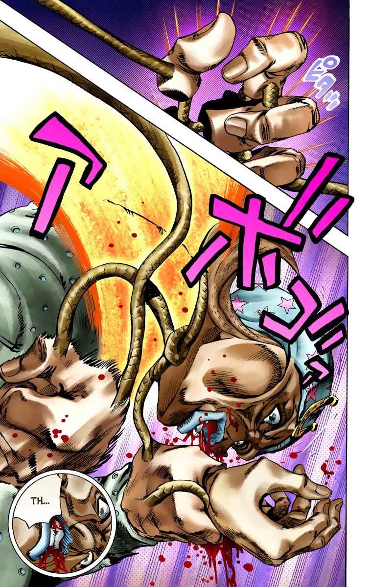 Page 26 Chapter 17 JoJos Bizarre Adventure, Part 7: Steel Ball Run (Official Colored)