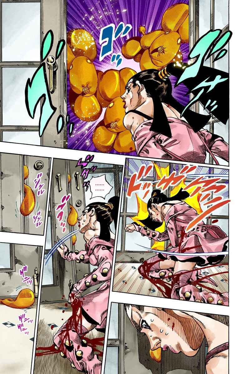 Page 11 Chapter 50 JoJos Bizarre Adventure, Part 7: Steel Ball Run (Official Colored)
