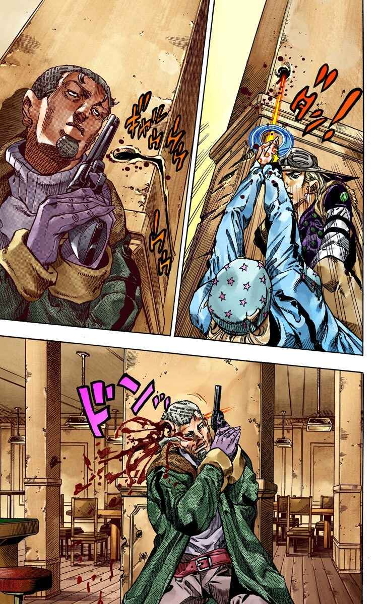 Page 13 Chapter 47 JoJos Bizarre Adventure, Part 7: Steel Ball Run (Official Colored)