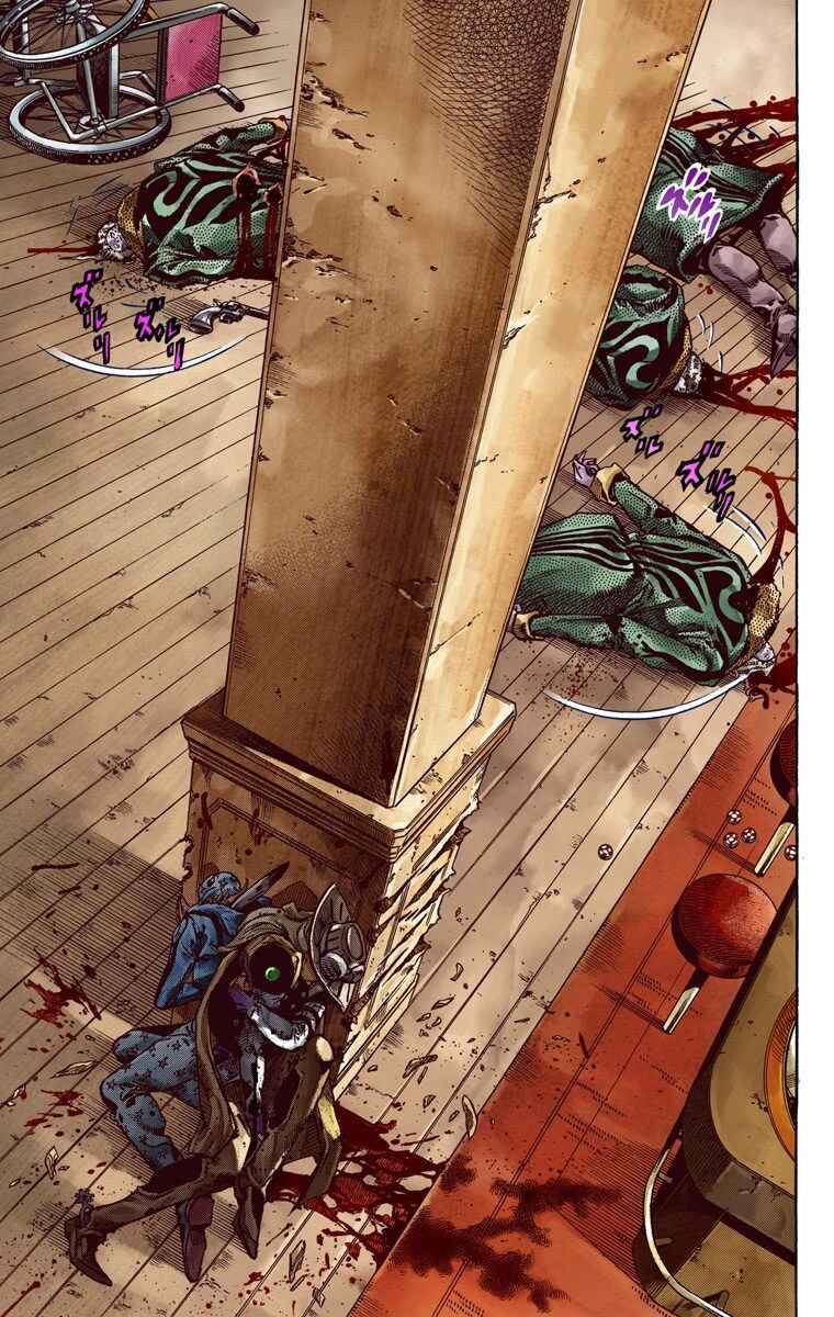 Page 19 Chapter 47 JoJos Bizarre Adventure, Part 7: Steel Ball Run (Official Colored)