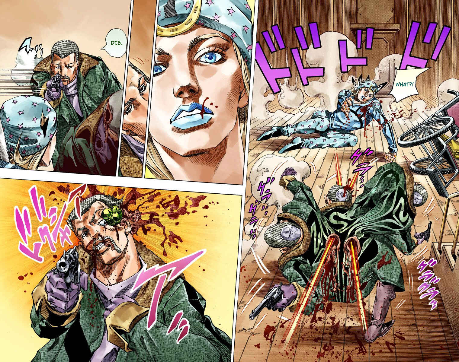 Page 5 Chapter 47 JoJos Bizarre Adventure, Part 7: Steel Ball Run (Official Colored)