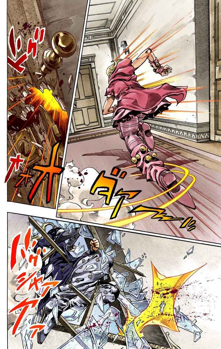 Page 11 Chapter 37 JoJos Bizarre Adventure, Part 7: Steel Ball Run (Official Colored)