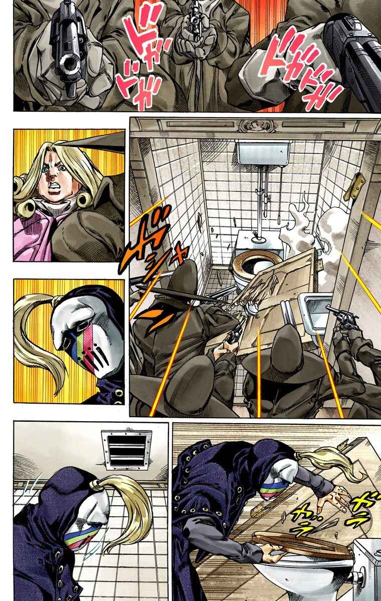 Page 16 Chapter 37 JoJos Bizarre Adventure, Part 7: Steel Ball Run (Official Colored)