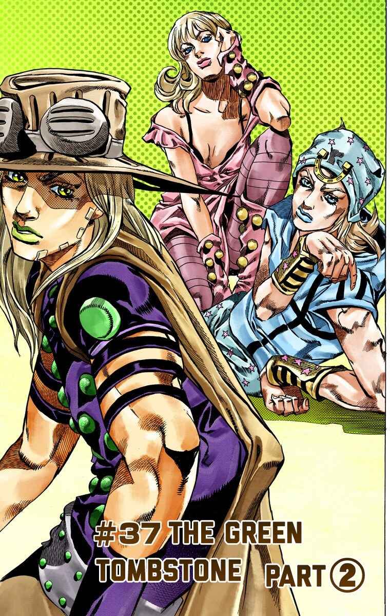 Page 3 Chapter 37 JoJos Bizarre Adventure, Part 7: Steel Ball Run (Official Colored)