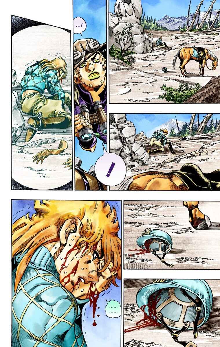 Page 22 Chapter 28 JoJos Bizarre Adventure, Part 7: Steel Ball Run (Official Colored)